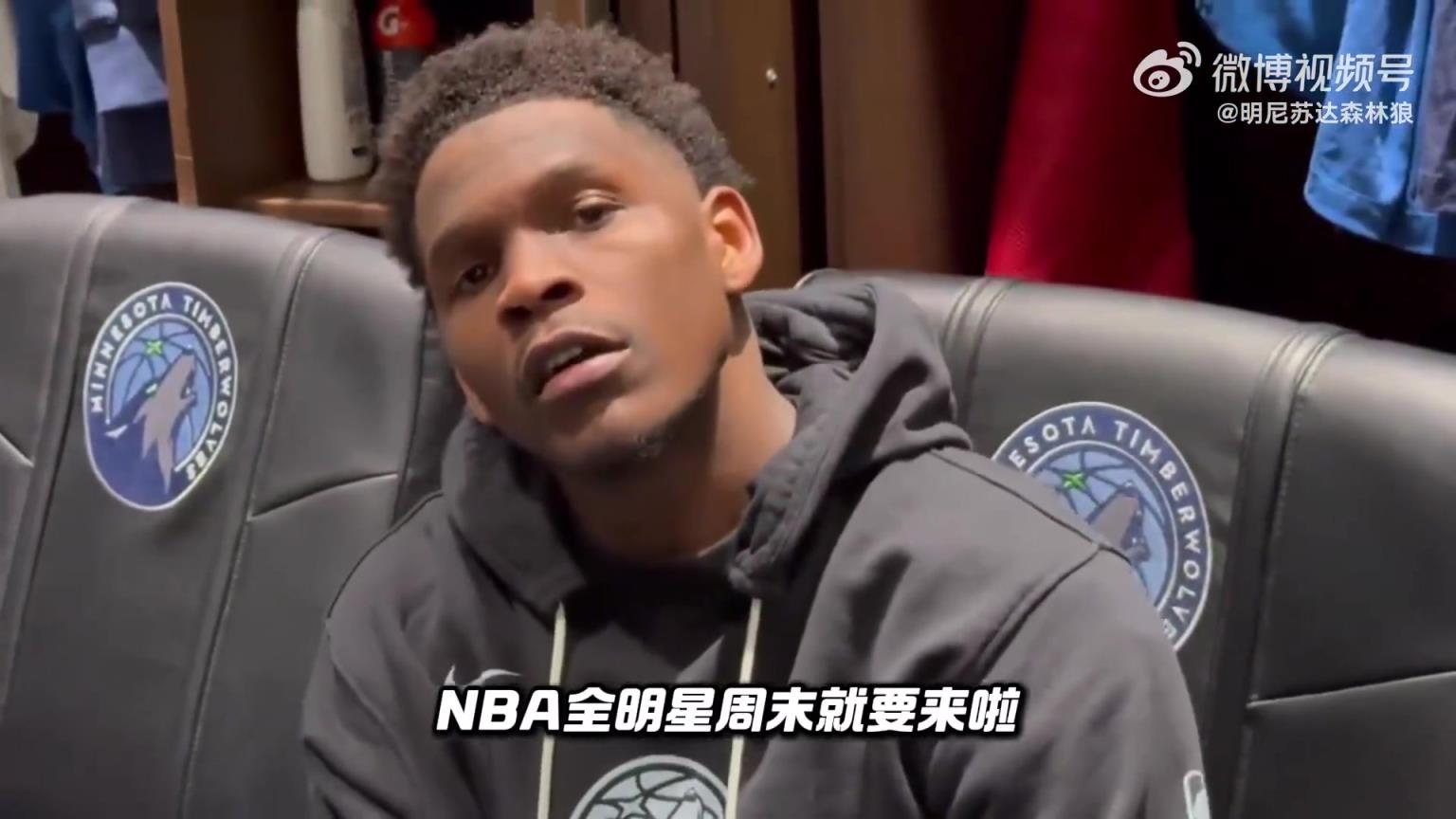 愛德華茲笑談：NBA邀請我參加三分大賽 我婉拒了 又不能運球