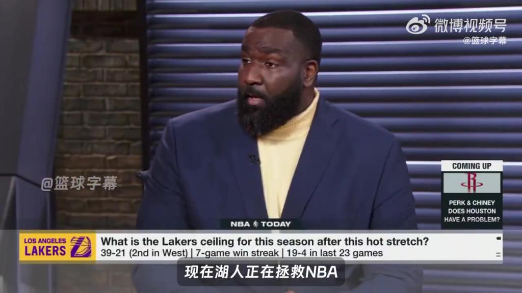 帕金斯：東契奇的交易拯救了NBA，沒有人能阻止總決賽黃綠大戰(zhàn)